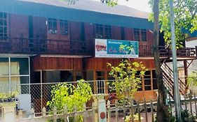 Cau Treo Homestay
